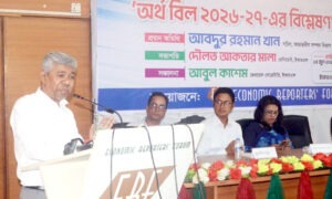 এনবিআরকে ডিজিটাল রূপান্তরের মাধ্যমে কর ভিত্তি সম্প্রসারণই সরকারের লক্ষ্য : চেয়ারম্যান