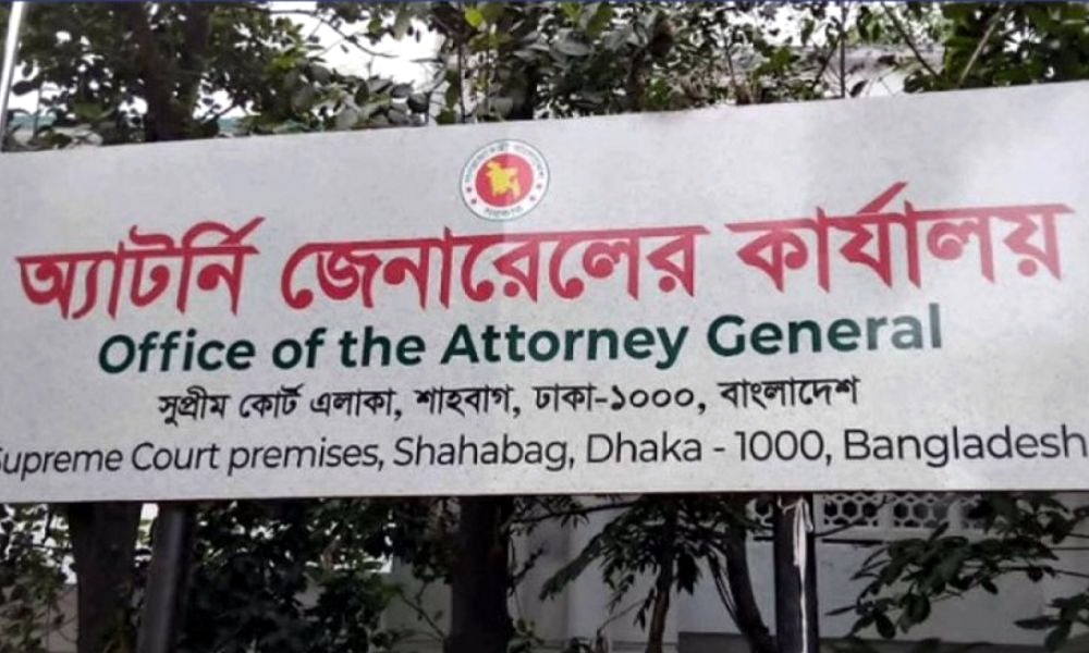 মধ্যরাতে অ্যাটর্নি জেনারেলের কার্যালয়ে চুরি