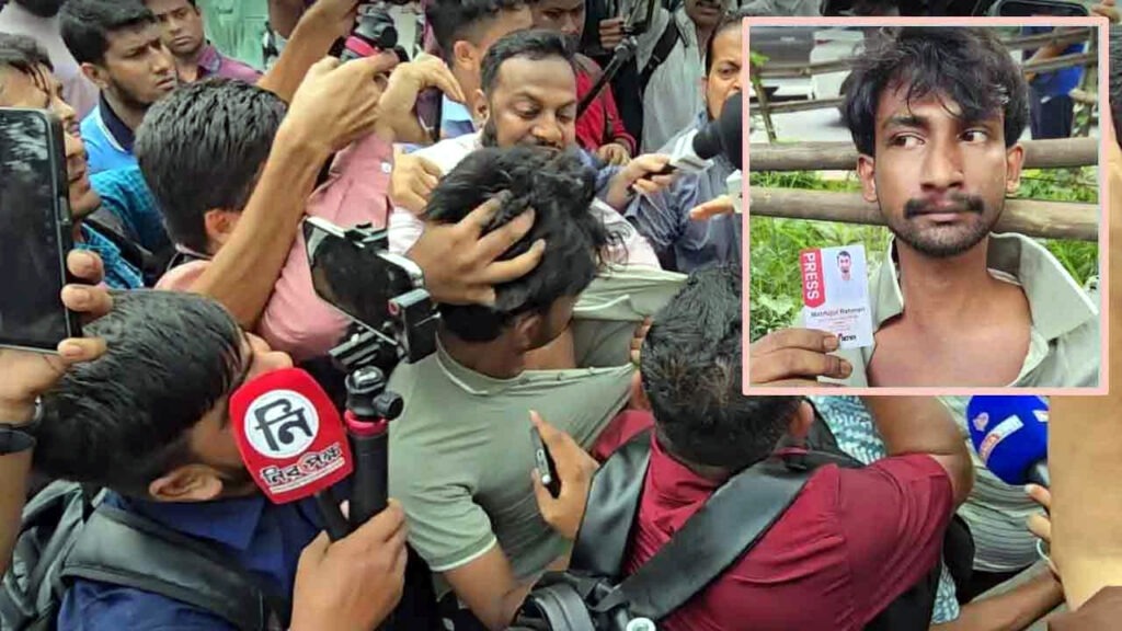 ধানমন্ডি ৩২ নম্বরে সাংবাদিকের ওপর জামায়াত নেতাকর্মীদের হামলা