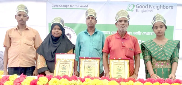 দিনাজপুরে ‘গুড ড্যাডি’ ক্যাম্পেইন অনুষ্ঠিত