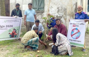 বোচাগঞ্জে বৃক্ষরোপণ ও পরিচ্ছন্নতা অভিযান অনুষ্ঠিত