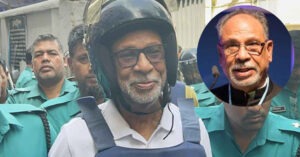 সাবেক মন্ত্রী লতিফ সিদ্দিকী গ্রেপ্তার