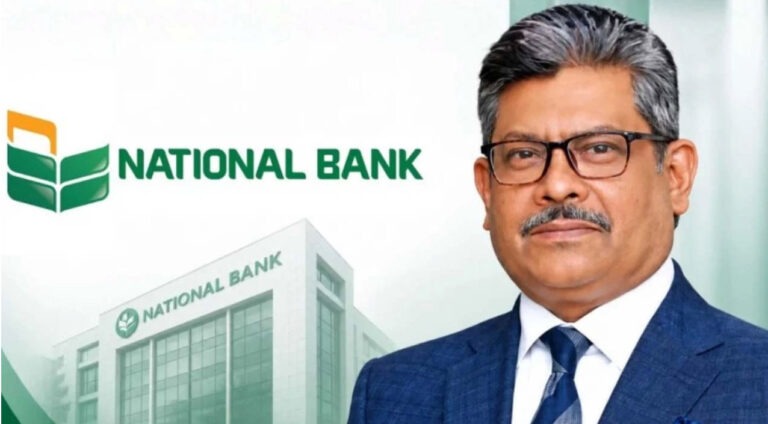 পদত্যাগ করলেন ন্যাশনাল ব্যাংকের এমডি আদিল চৌধুরী