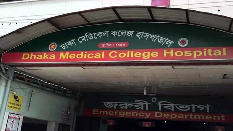 ঢাকা মেডিকেলের ৮ তলা থেকে লাফিয়ে পড়ে রোগীর মৃত্যু