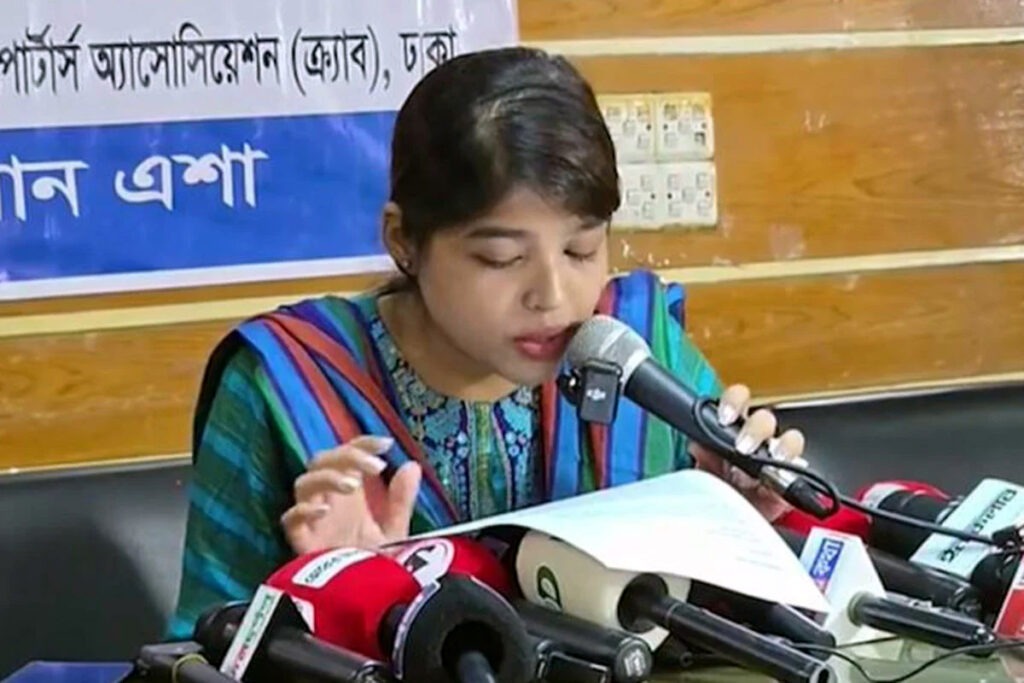 অতিরিক্ত পুলিশ সুপার আরিফের বিরুদ্ধে মাদকগ্রহণ ও অনৈতিক সম্পর্কের অভিযোগ স্ত্রীর