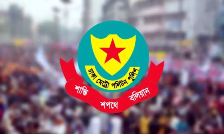 রাজধানীতে ২৪ ঘণ্টায় গ্রেপ্তার ৪৬০, মামলা ৪৯