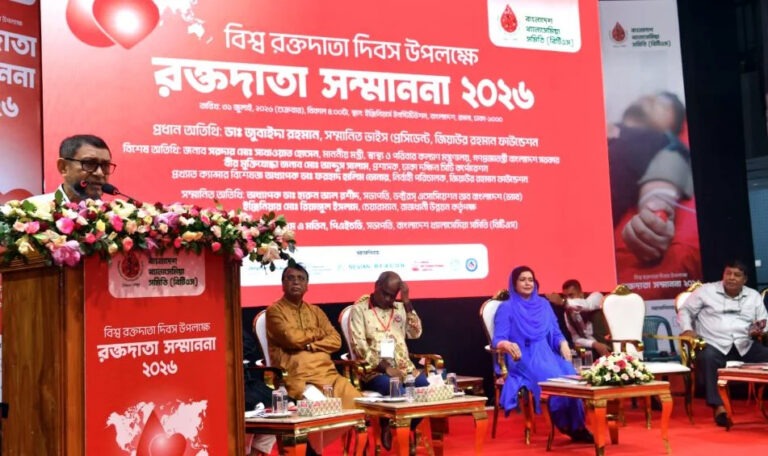 থ্যালাসেমিয়া রোগীদের সর্বোচ্চ সহযোগিতার দেওয়া হবে : স্বাস্থ্যমন্ত্রী