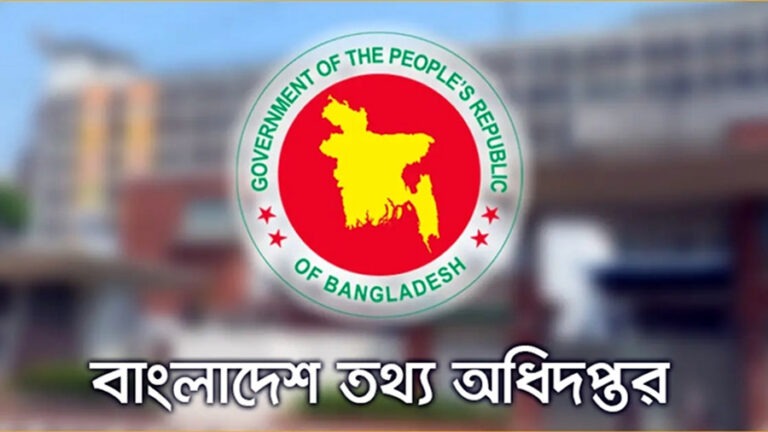 শেখ হাসিনার বক্তব্য প্রচারে আদালতের নির্দেশ মানতে অনুরোধ