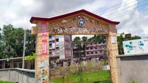 সাতক্ষীরায় ভূগোল প্রথম পত্রের পরীক্ষায় দ্বিতীয় পত্রের প্রশ্ন বিতরণ
