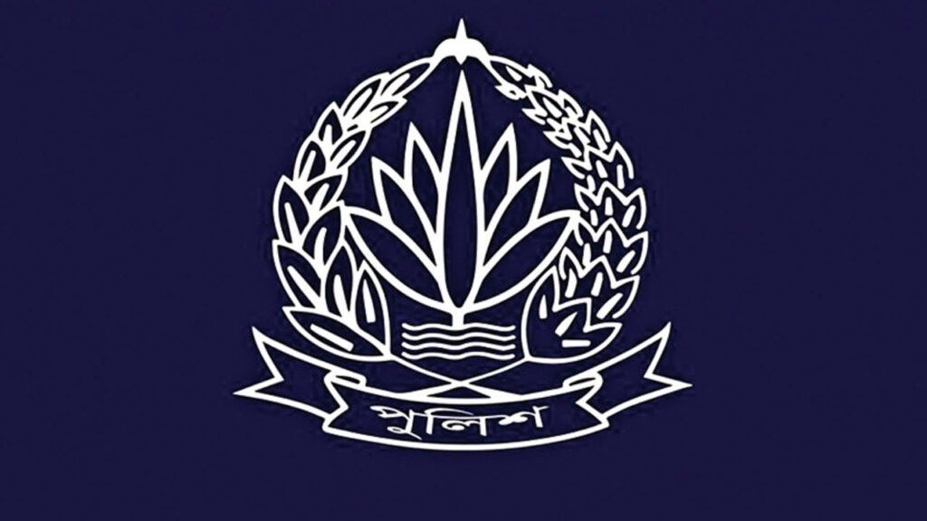 বাধ্যতামূলক অবসরে পুলিশের উচ্চপর্যায়ের ১৭ কর্মকর্তা