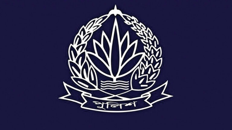 বাধ্যতামূলক অবসরে পুলিশের উচ্চপর্যায়ের ১৭ কর্মকর্তা