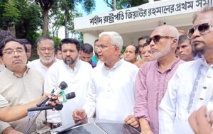 হতাশাগ্রস্ত জাতির দায়িত্ব কাঁধে তুলে নেন মেজর জিয়া: সমাজকল্যাণ মন্ত্রী