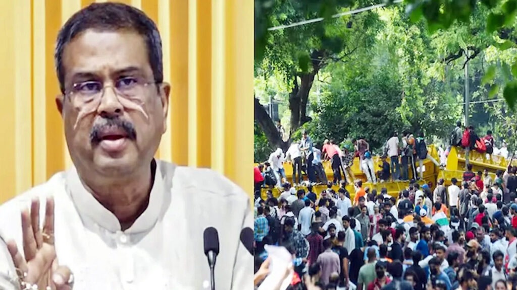 আন্দোলনের মুখে পদত্যাগ করলেন ভারতের শিক্ষামন্ত্রী