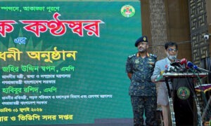 “গুজব ও অপতথ্য রুখতে বস্তুনিষ্ঠ তথ্য প্রচারের বিকল্প নেই”