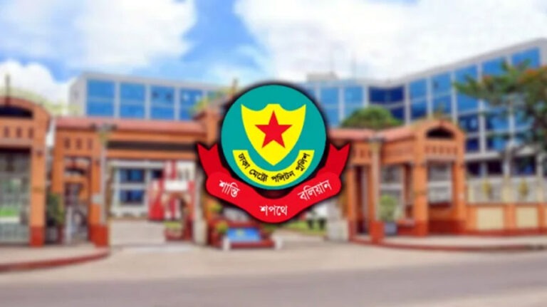 সড়কে যান চলাচল নিয়ে ডিএমপির জরুরি নির্দেশনা