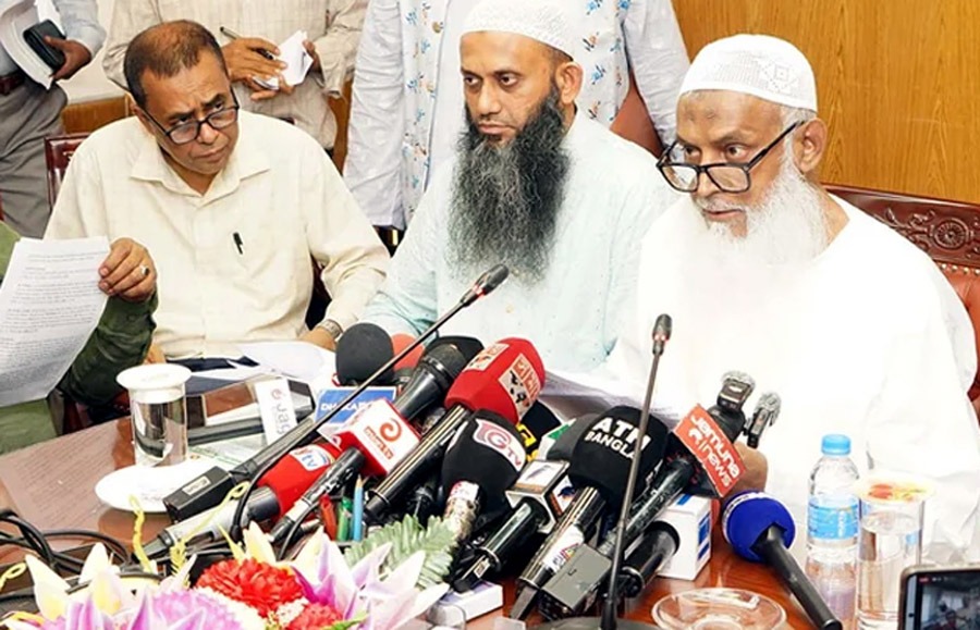 হজ প্যাকেজ ঘোষণা: সর্বনিম্ন ব্যয় ৫ লাখ ৫ হাজার ৬৪৮ টাকা