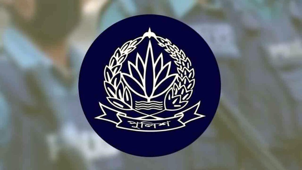ডিএমপির ৬ ঊর্ধ্বতন কর্মকর্তাকে বদলি