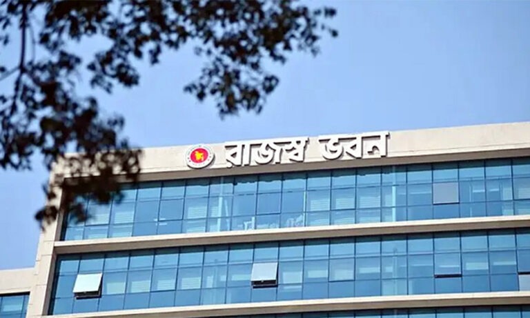 অডিটের নামে অর্থ আদায়ের প্রতারণা, সতর্ক করল এনবিআর