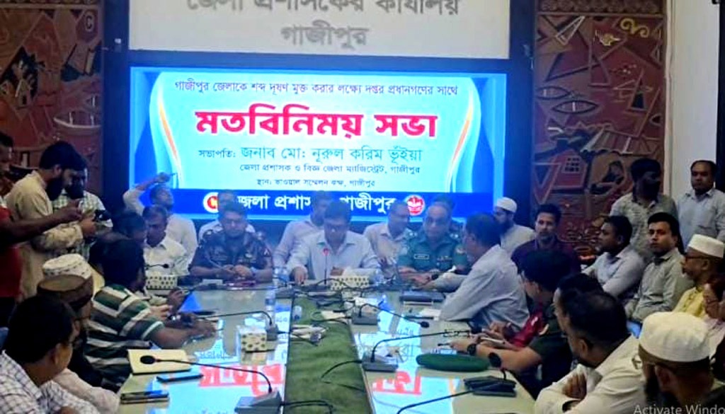 হর্নের শব্দদূষণ কমাতে গাজীপুরে জেলা প্রশাসনের উদ্যোগ