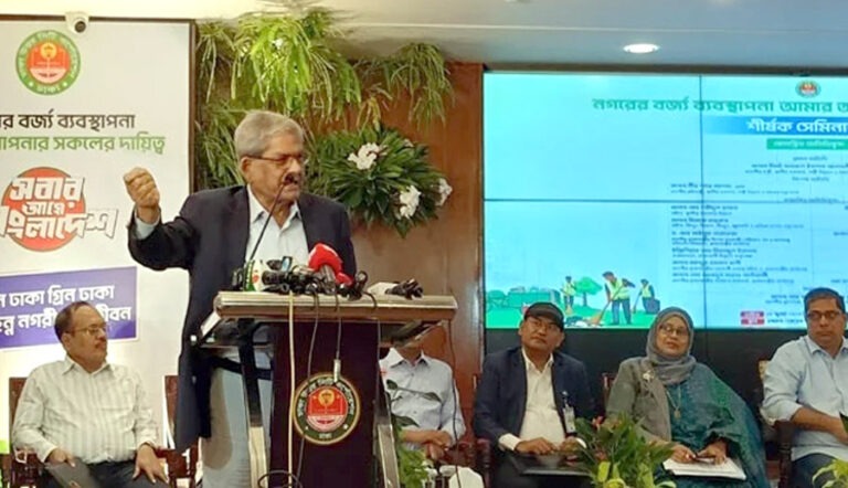 নাগরিকদের মধ্যে পরিচ্ছন্নতা বিষয়ে সচেতনতা বৃদ্ধি করতে হবে : মির্জা ফখরুল