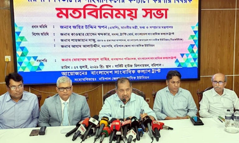 গণমাধ্যম রাষ্ট্র ও সমাজে আয়নার দায়িত্ব পালন করে : তথ্যমন্ত্রী
