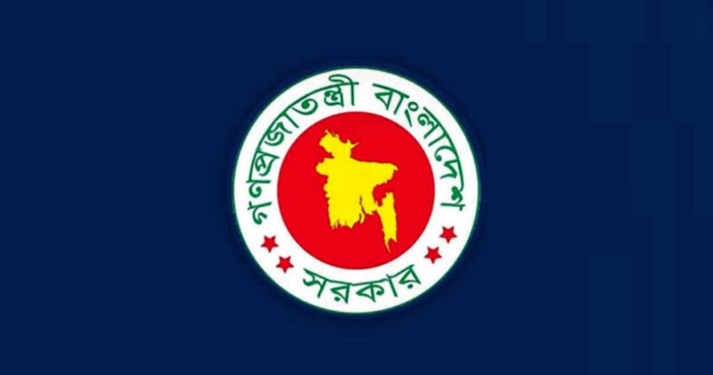 একযোগে ৩৮ বিচারককে বদলি