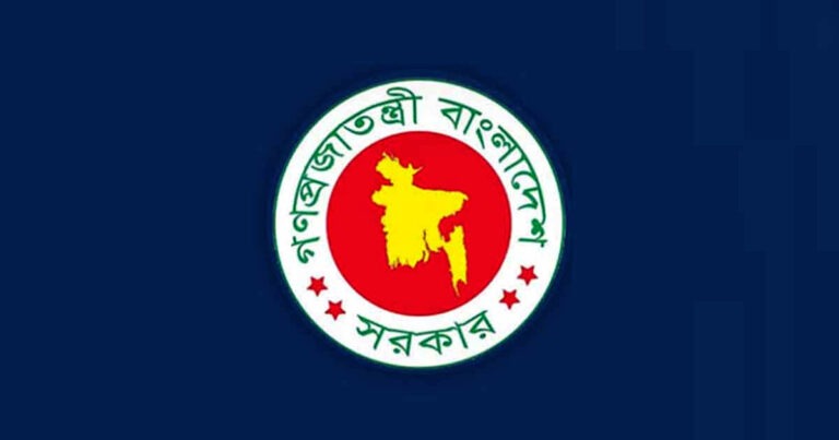 একযোগে ৩৮ বিচারককে বদলি