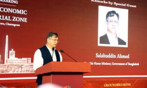 বিনিয়োগকারীদের নিরাপদ ও স্থিতিশীল পরিবেশ নিশ্চিতে গুরুত্ব দিচ্ছে সরকার : স্বরাষ্ট্রমন্ত্রী