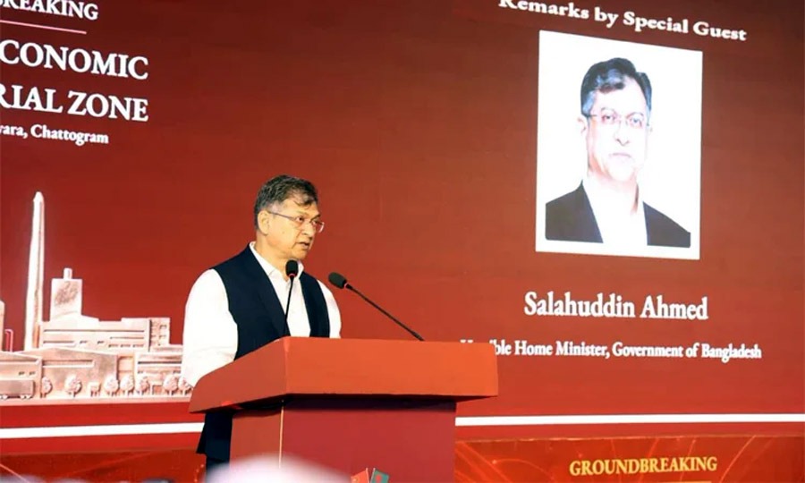 বিনিয়োগকারীদের নিরাপদ ও স্থিতিশীল পরিবেশ নিশ্চিতে গুরুত্ব দিচ্ছে সরকার : স্বরাষ্ট্রমন্ত্রী