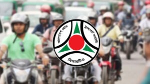 আজ থেকে গণপরিবহনে জিপিএস বাধ্যতামূলক