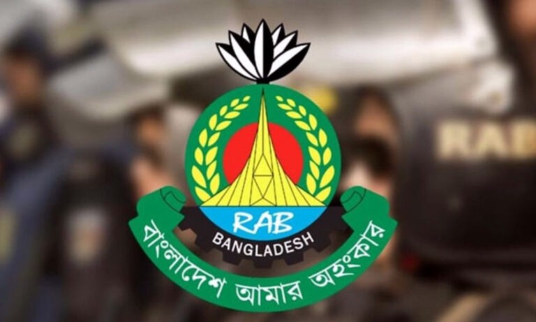 ৫ আগস্ট উপলক্ষে র্যাবের নিরাপত্তাব্যবস্থা জোরদার