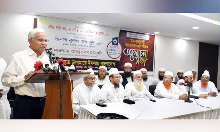 জুলাই-এ দেশের সকল মানুষের অর্জন: মহিলা ও শিশু বিষয়ক মন্ত্রী