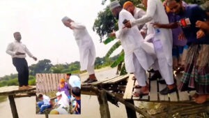সাঁকোতে জামায়াত নেতারা উঠতেই ভেঙে পড়ল, রক্ষা পেলেন এমপি