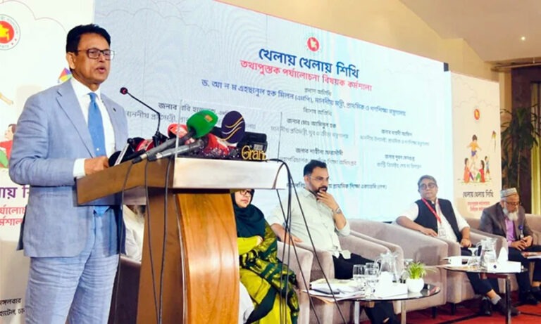 আনন্দময় শিক্ষা নিশ্চিত করতে সরকার বিভিন্ন পরিকল্পনা নিয়েছে : শিক্ষামন্ত্রী