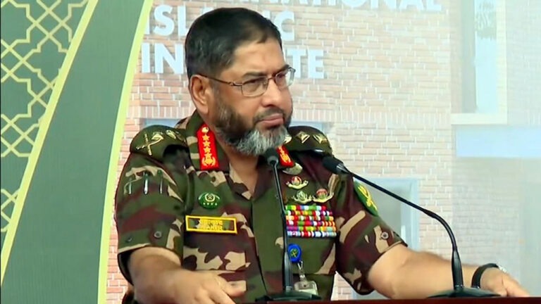 আর্মি ইন্টারন্যাশনাল ইসলামিক ইনস্টিটিউটের উদ্বোধন করলেন সেনাপ্রধান