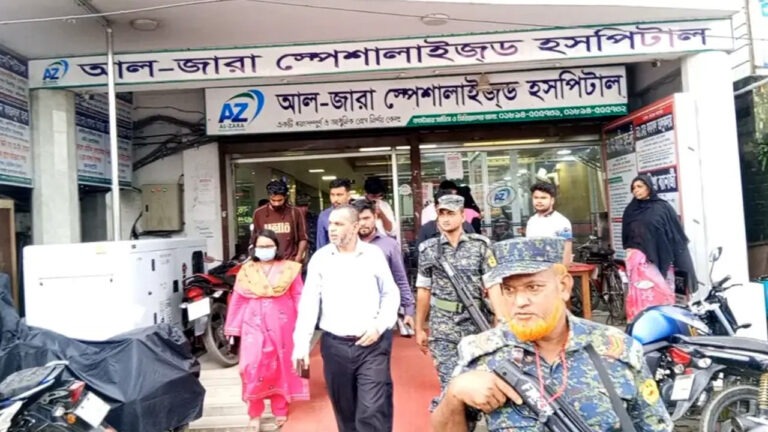ফরিদপুরে ৪ হাসপাতাল ও ১ ডায়াগনস্টিক সেন্টার বন্ধ