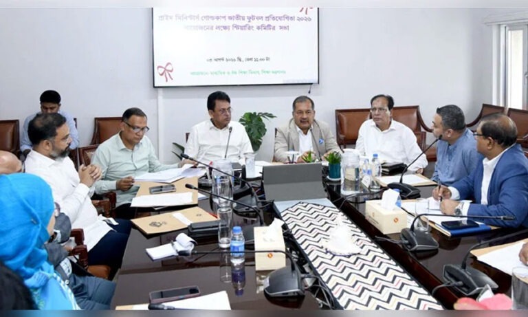 খেলাধুলাকে শিক্ষার একটি গুরুত্বপূর্ণ অংশ হিসেবে প্রতিষ্ঠিত করতে হবে : তথ্যমন্ত্রী