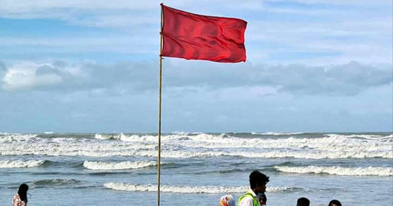 সমুদ্রে ৩ নম্বর সতর্ক সংকেত, কোস্ট গার্ডের সতর্কতা