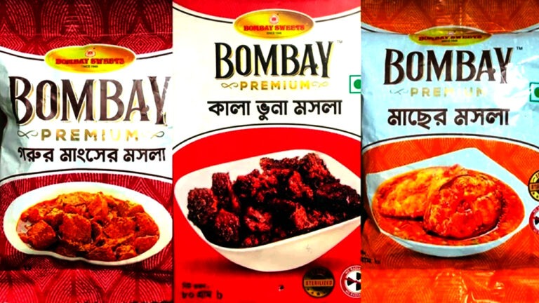 বম্বে সুইটসের মসলাসহ ১০ পণ্য বাজার থেকে প্রত্যাহারের নির্দেশ