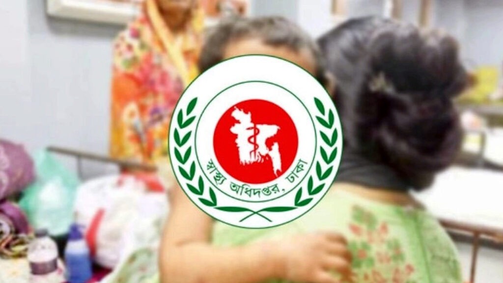 ২৪ ঘণ্টায় হাম উপসর্গে আরও ৬ শিশুর মৃত্যু