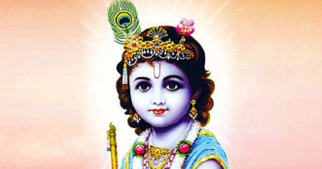 আজ শুভ জন্মাষ্টমী