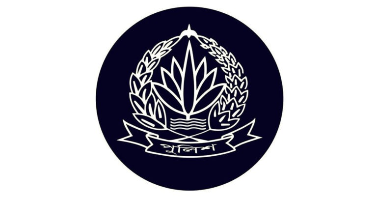 পুলিশের ৬ ঊর্ধ্বতন কর্মকর্তা বরখাস্ত