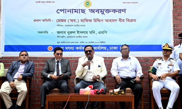 আমিষের ঘাটতি পূরণে দেশের মুক্ত ও বদ্ধ জলাশয়ে মৎস্য চাষ গুরুত্বপূর্ণ : স্পিকার