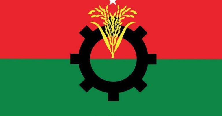 বিএনপির ৪৮তম প্রতিষ্ঠাবার্ষিকী আজ