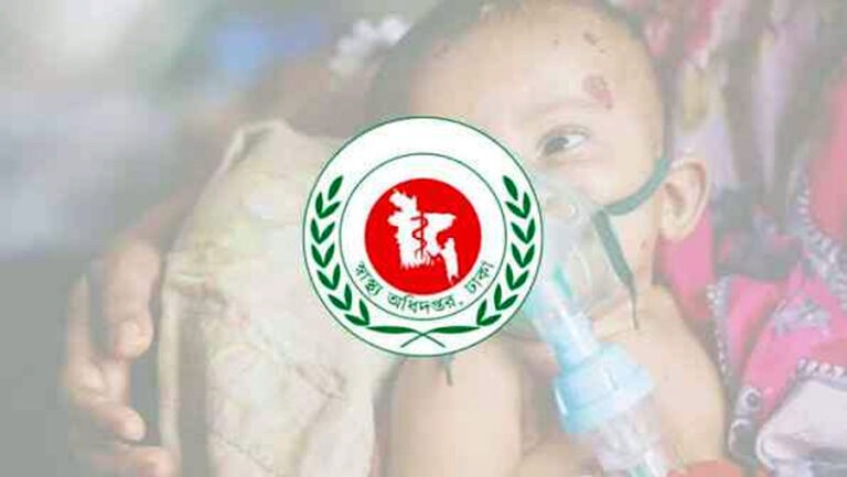 হাম উপসর্গে আরও ৯ শিশুর মৃত্যু