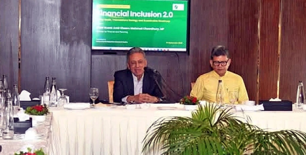 রোবাস্ট ইন্টারনেট ও ডিজিটাল আর্থিক অন্তর্ভুক্তির মাধ্যমে টেকসই উন্নয়ন সম্ভব : অর্থমন্ত্রী