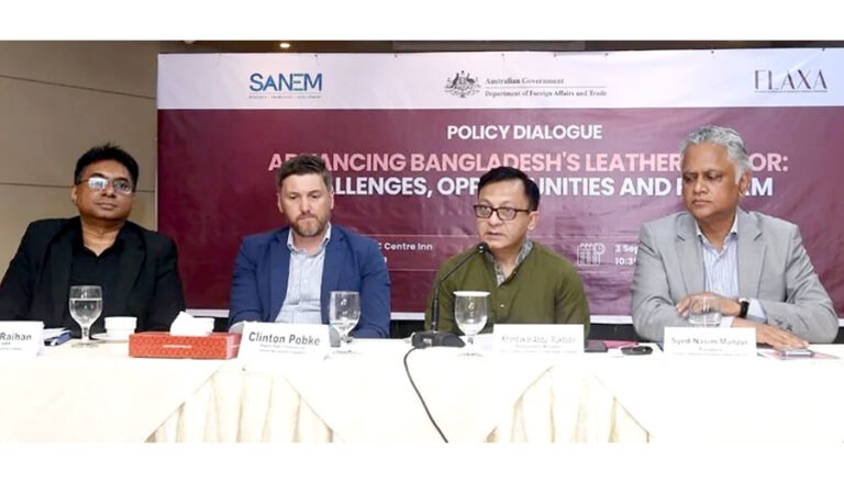 চামড়া শিল্প পুনরুজ্জীবনে সমন্বিত সংস্কার পরিকল্পনা সরকারের : বাণিজ্যমন্ত্রী