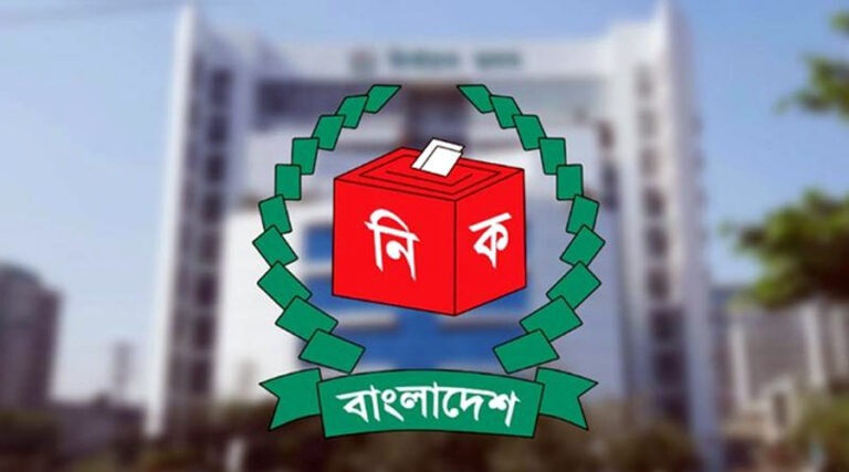 স্থানীয় সরকার নির্বাচন: ভোটার এলাকা পরিবর্তন করা যাবে ৭ সেপ্টেম্বর পর্যন্ত