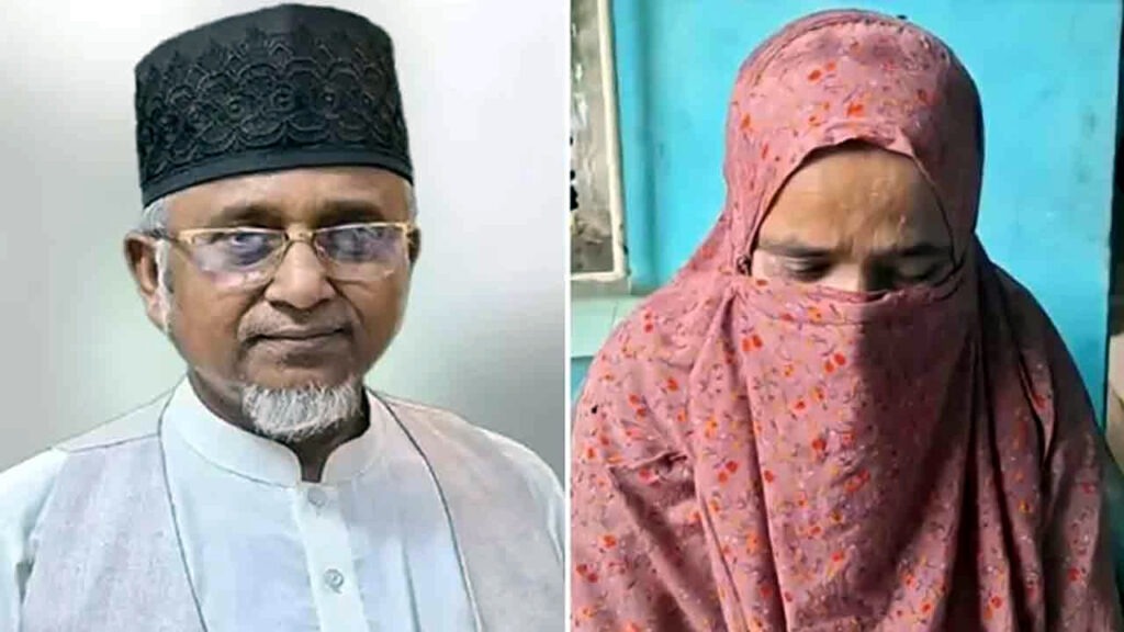 এমপি গাজী নজরুল ও প্রথম স্ত্রীর ৭ দিনের রিমান্ড চেয়ে আবেদন