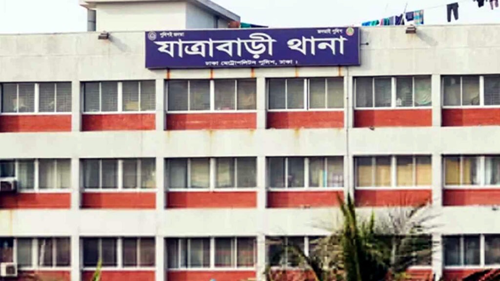 যাত্রাবাড়ীতে যুবকের মরদেহ উদ্ধার